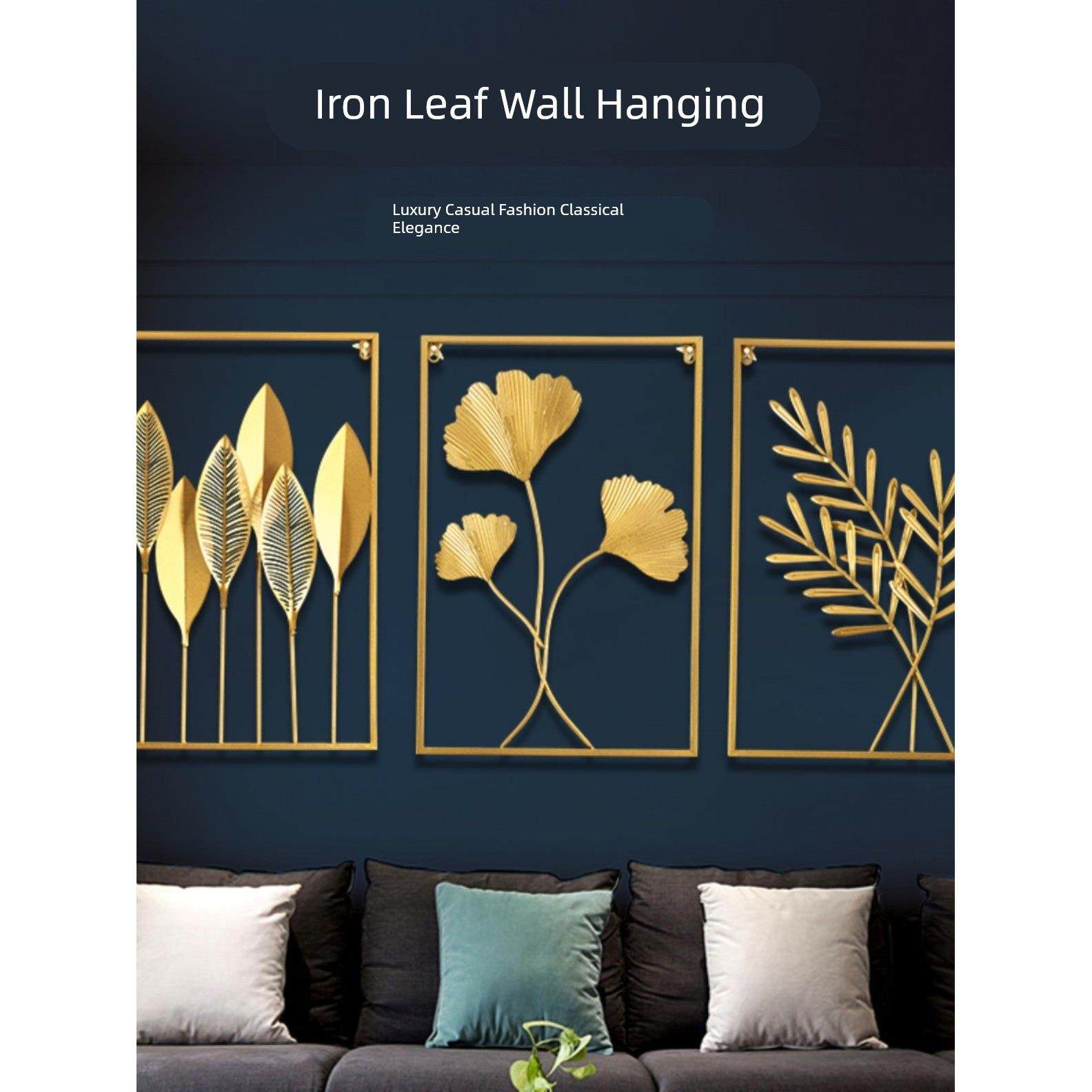 铁艺客厅家居金属叶子墙面装饰品轻奢玄关壁挂沙发背景墙挂饰,家居饰品,壁饰,淘宝优惠券,粉丝福利购,淘宝优惠卷