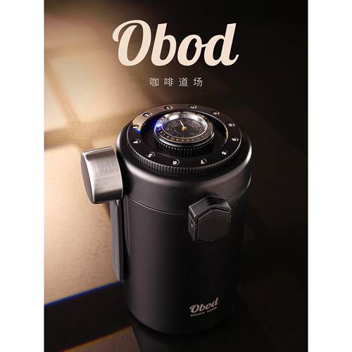 Obod咖啡豆密封罐咖啡豆单向排气收纳罐专用储物罐湿度监测储存罐
