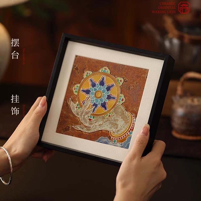 《手捧法轮》敦煌壁画彷陶瓷板装饰画客厅沙发桌面菩萨好寓意挂画