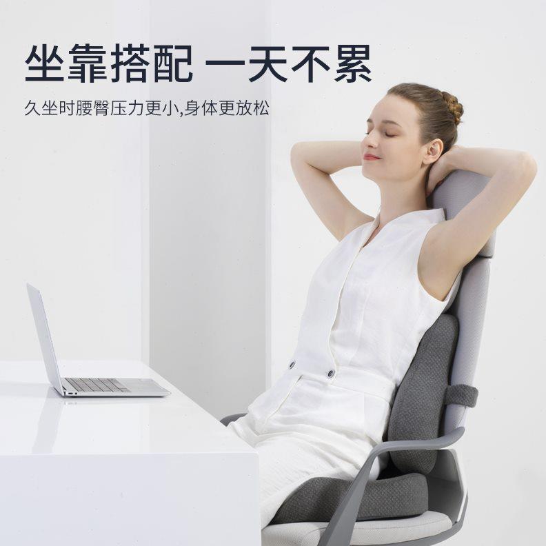 靠垫办公室久坐神器护腰靠背孕妇腰垫记忆棉痔疮座椅套装腰靠坐垫