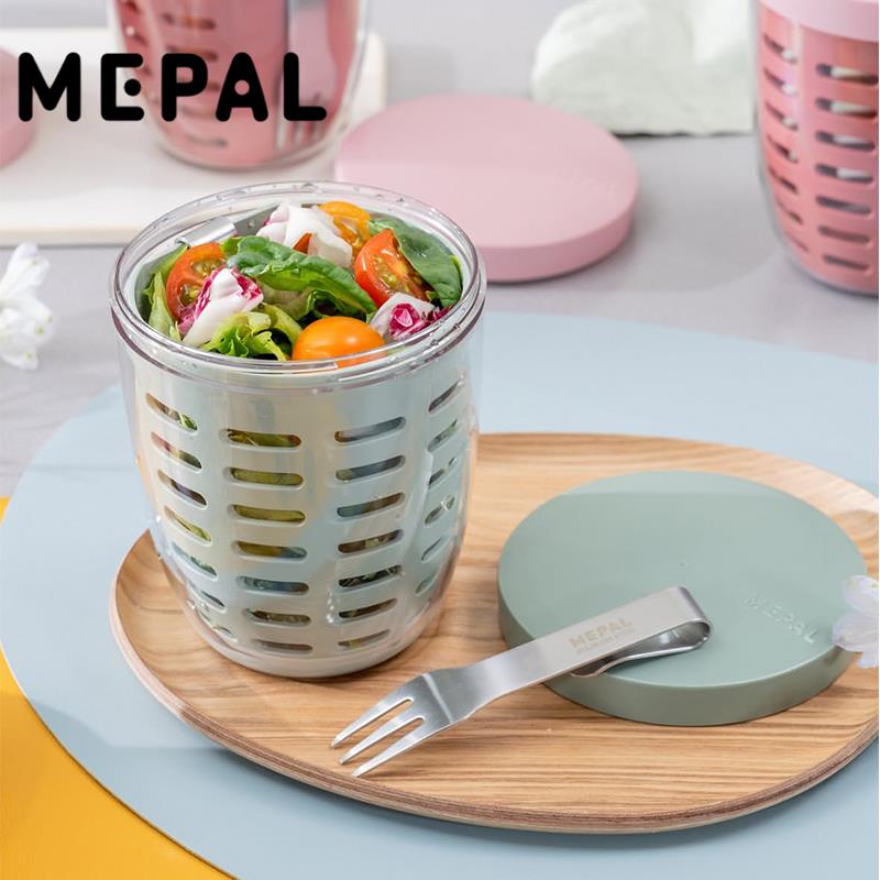 荷兰MEPAL保鲜盒水果杯可沥水果蔬杯带叉子便携随行杯野餐便当盒