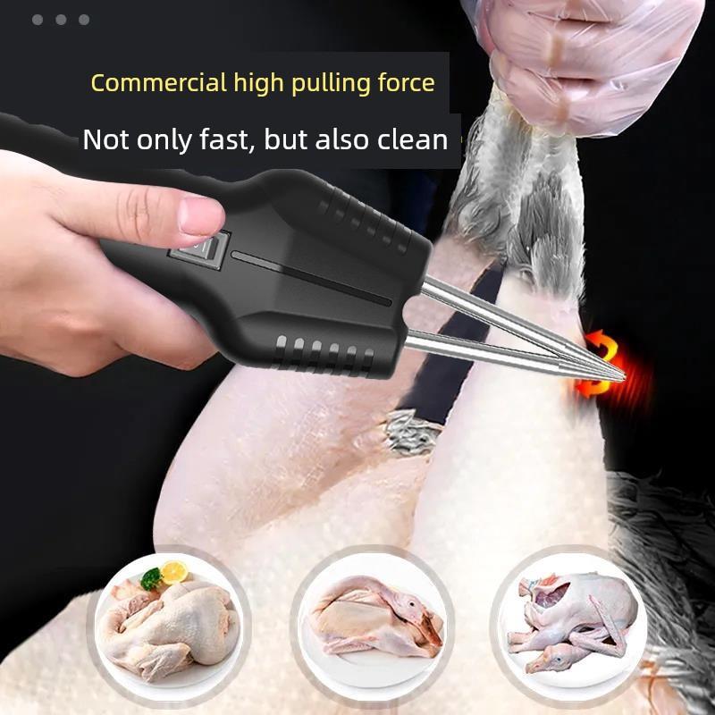 电动拔鸭毛神器手持家禽拔毛机脱毛机鸭子拨鹅毛的扒自动鸡毛工具