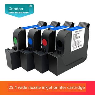 Greenson手持式机器设备配套2588+S生产日期迷你码机码机墨盒