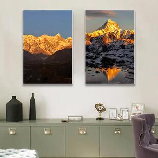 西藏南迦巴瓦峰装饰画日照金山雪山风景办公室挂画茶室书房壁画