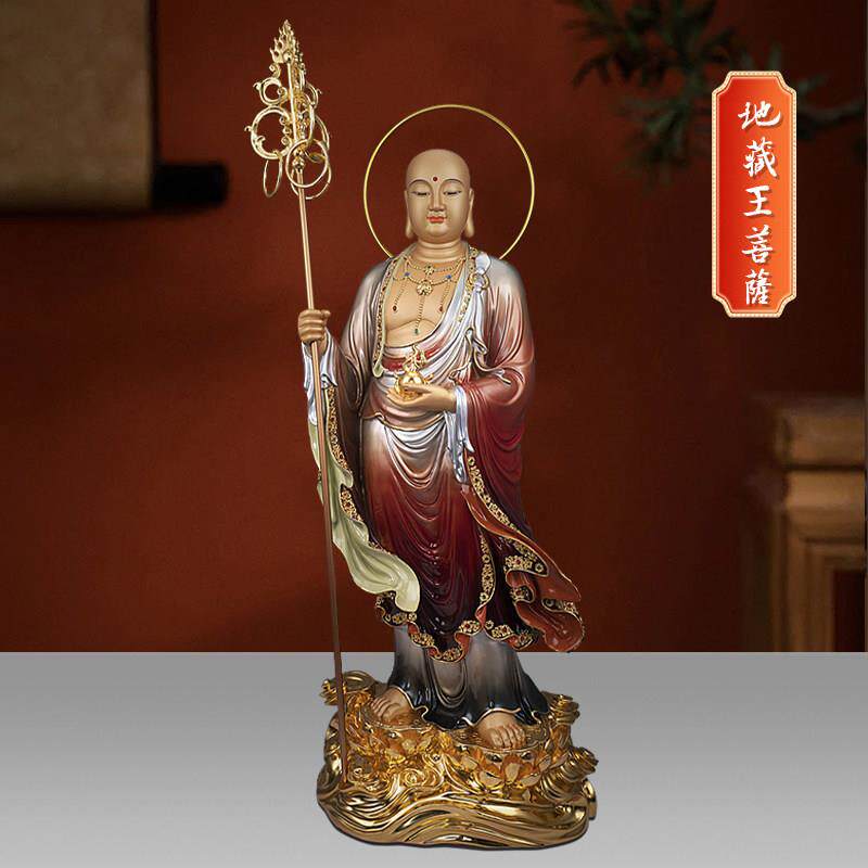 台湾纯铜彩绘地藏王菩萨九华山地藏菩萨佛像家用供奉娑婆三圣摆件