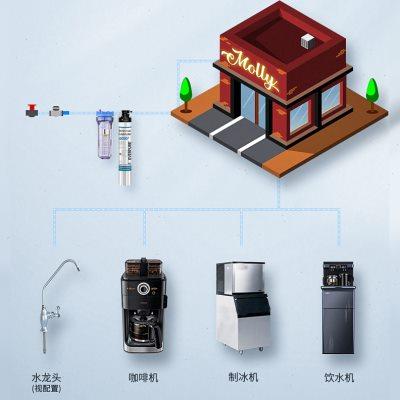 滨特尔爱惠浦净水器MC2商用咖啡奶茶店直饮水机家用厨房EF-900P