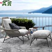 北欧户外藤编沙发室外藤椅阳台休闲单人躺椅脚踏茶几懒人沙发组合