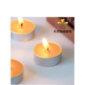 铝壳蜂蜡小茶蜡手工蜡烛温茶煮茶加热3小时Beeswax天然蜂香蜜蜡