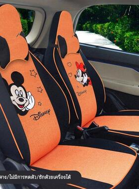 宝骏E100E200E300奇瑞EQ1小蚂蚁知豆D2彩虹芝麻e30全包座套亚麻布