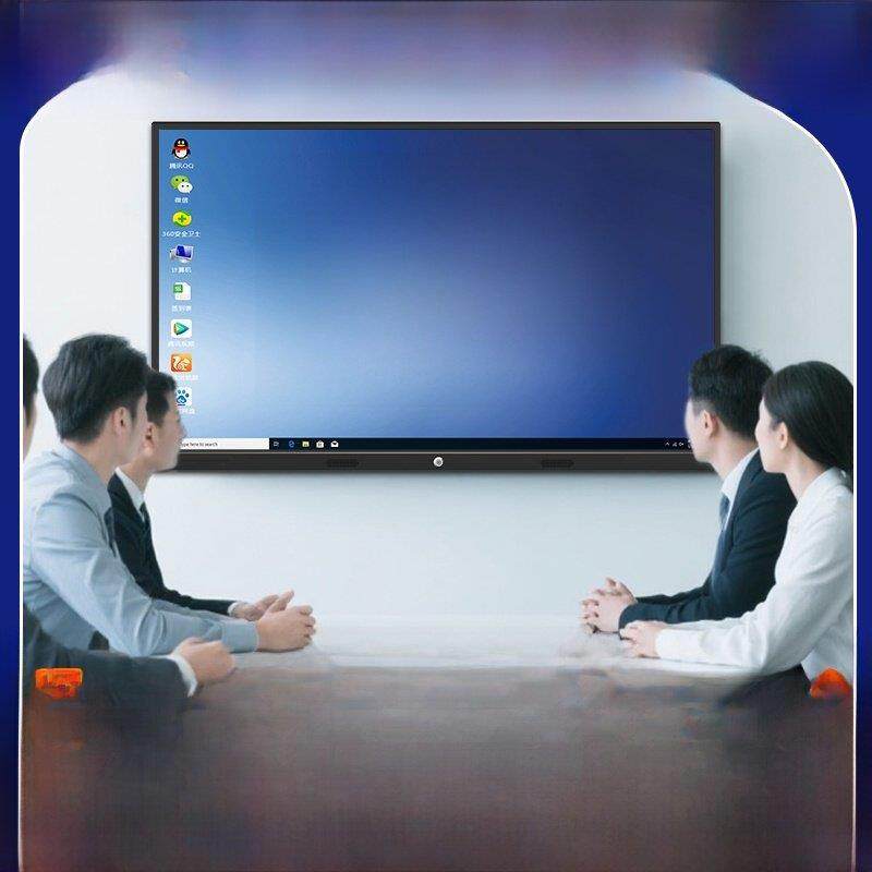 教学会议平板一体机多媒体触摸屏幕智能电子白板黑板培训55/100寸