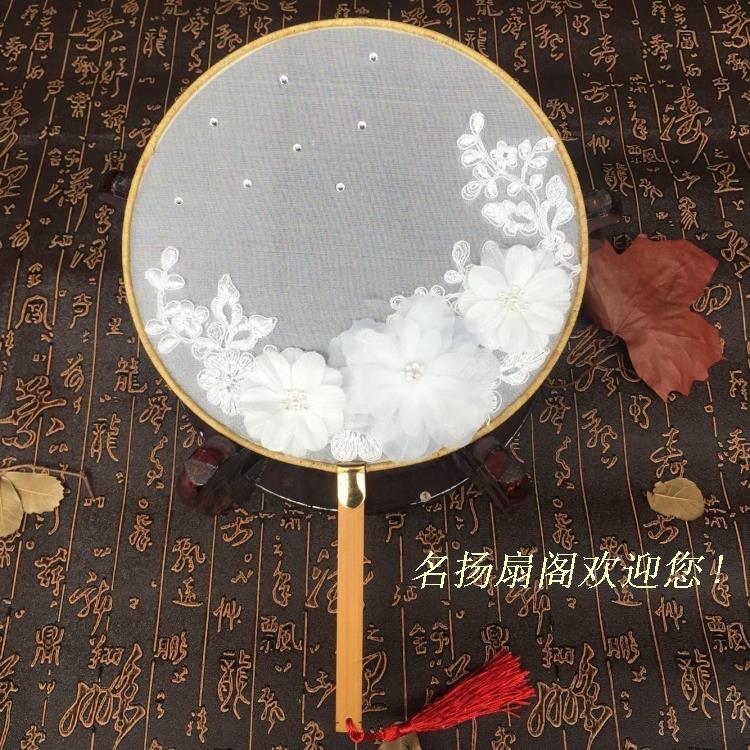 真丝团扇手作“花颜”diy 手工宫扇扇子绢扇舞蹈扇子汉服搭配