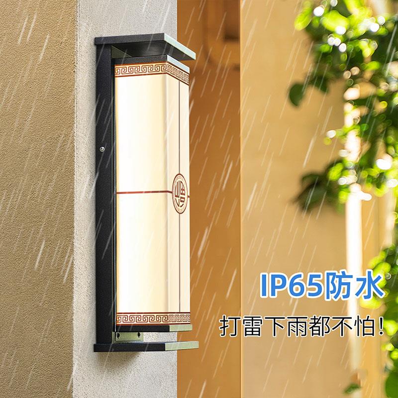 不锈钢户外壁灯太阳能庭院灯新中式复古室外防水大门两侧壁灯