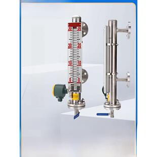 防腐磁翻板液位计防爆报警开关不锈钢锅炉高温顶装式水位计带远传