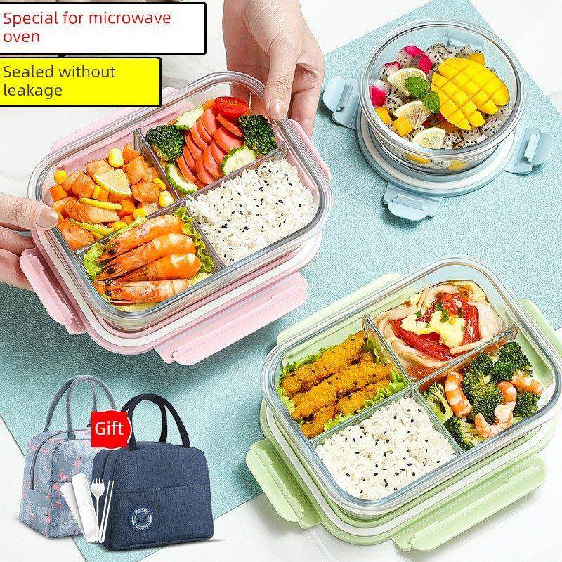 可以用微波炉加热的四格办公玻璃饭盒，特殊的盛饭碗，隔层保鲜饭,餐饮具,保鲜盒,淘宝优惠券,粉丝福利购,淘宝优惠卷