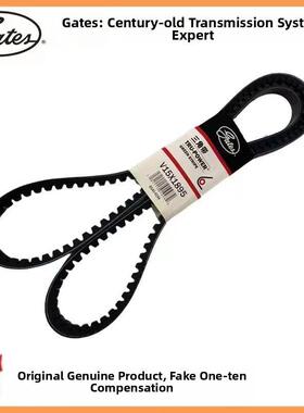 闸门三角带Av13X945 955 960 965 970 975 978 985 990 995原厂