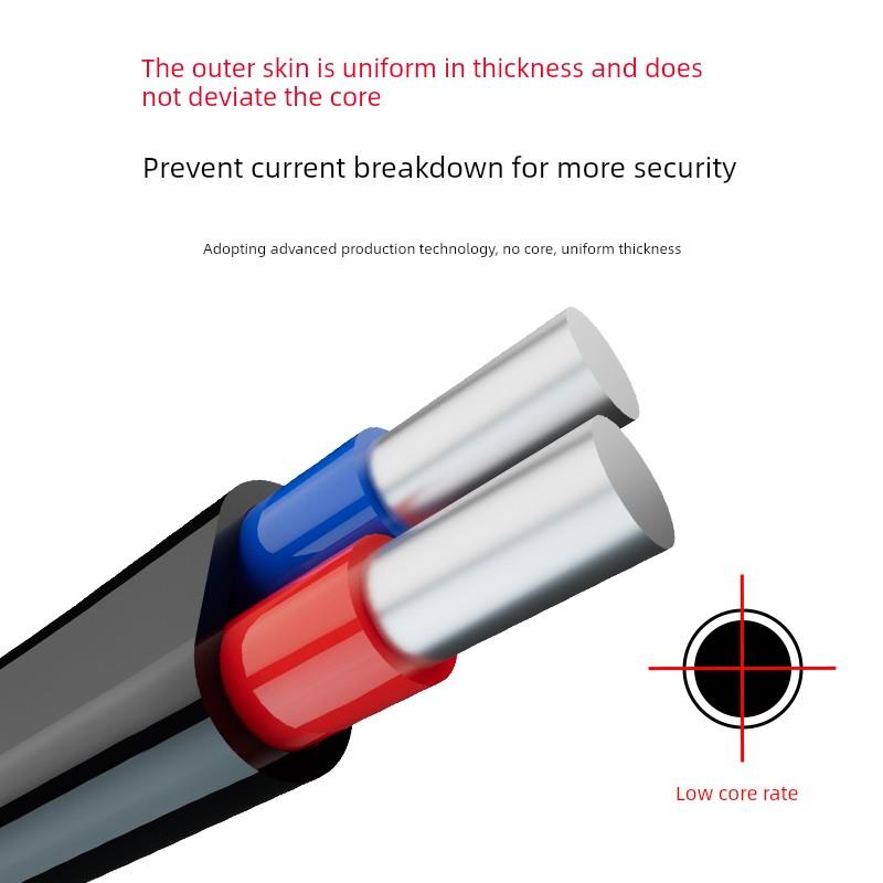 国标辐照加强款2芯电缆线铝芯户外防晒2.5 4 6 10 16 25平方铝线