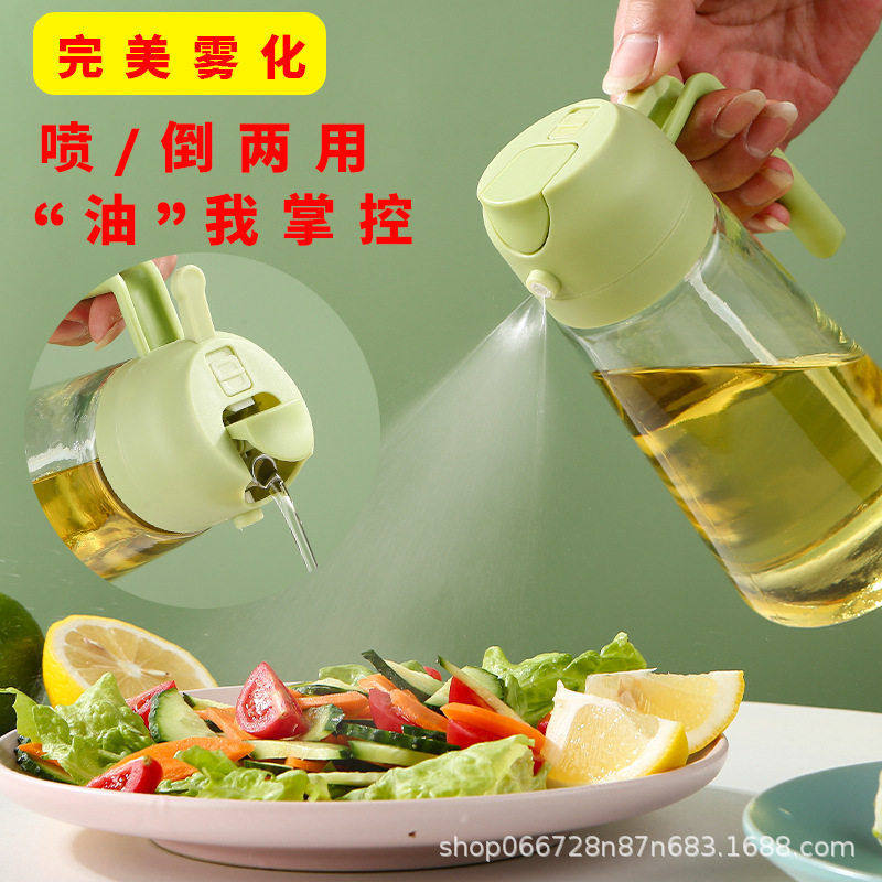 油壶喷油壶不挂油玻璃油喷倒两用喷油油喷壶家用装滤油壶雾化,厨房/烹饪用具,油壶,淘宝优惠券,粉丝福利购,淘宝优惠卷