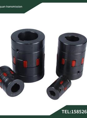 XL45钢梅花联轴器爪式弹性GR大扭矩星型花爪式连轴器带键槽GS爪型