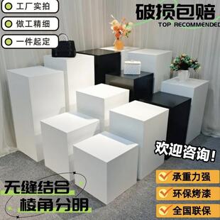 定制烤漆展示柜展厅专用展台展示台模特底座地台柜台陈列柜流水台