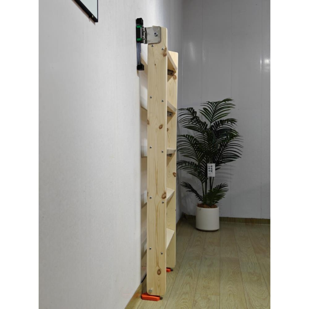 贴墙垂直收纳梯子折叠翻折家用实木公寓高低床上下铺伸缩阁楼楼梯