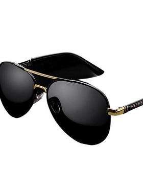 日夜两用太阳镜墨镜男士司机驾驶偏光防紫外线变色钓鱼开车专用镜