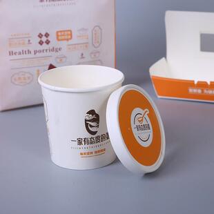 外送打包纸质汤杯饭盒一次性高锅牛皮纸粥桶汤碗外送甜品打包盒