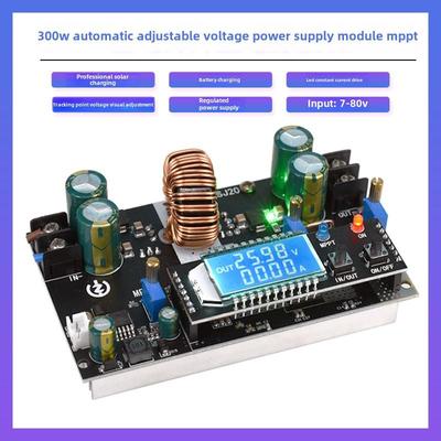 Mppt太阳能控制器电池充电模块光伏稳压同步整流器自动升压降压电