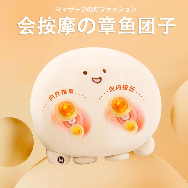 腰部按摩器dow颈椎腰背部按摩仪多功能肩颈腰靠垫枕妈妈生日礼物