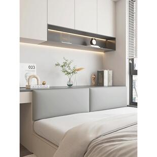 榻榻米软包墙围无床头护墙挡板大靠背垫儿童防撞软包自粘单买定制