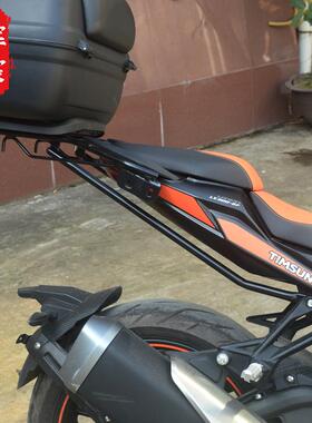 适用于无极摩托车300R/RR尾架后货架LX300-6A-6F尾翼尾架加强杆改