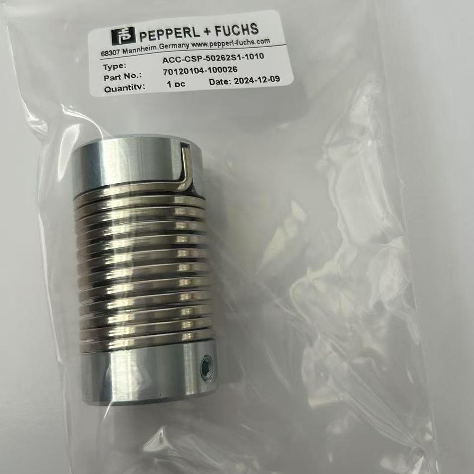 德国倍加福联轴器ACC-CSP-50262S1-1010新款替代9401 正品现货