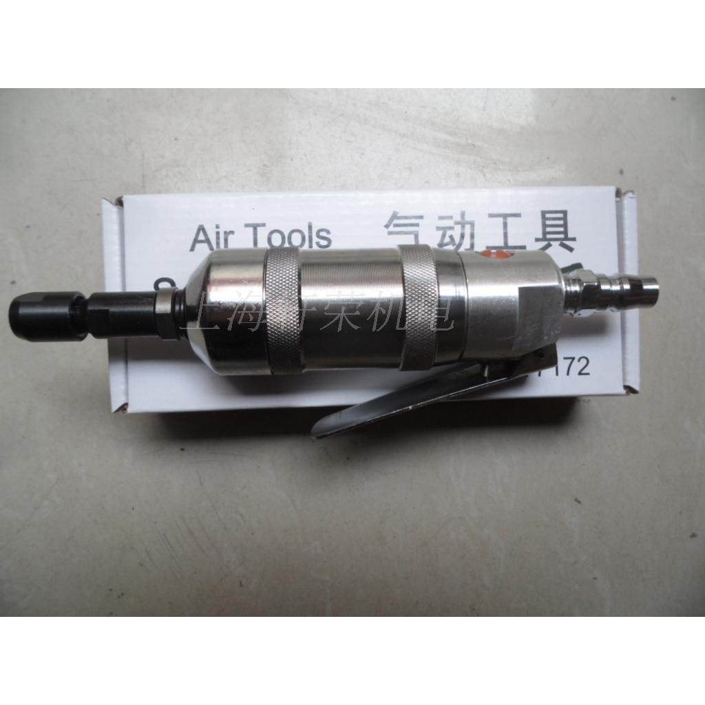 上海工友牌气动工具气砂轮机S40B 直磨机 气磨 风磨 内孔打磨机