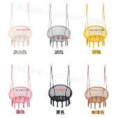 秋千户外庭院吊椅室内室外阳台吊篮家用编织秋千摇椅户外摇篮椅