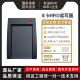 RFID读写器IC卡读卡器模块射频卡发夹器13.56MHZ电子标签M1刷卡器