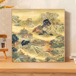 蓬莱仙境图钻石画手工5diy点贴砖十字绣佛道仙家堂口挂画山水风景