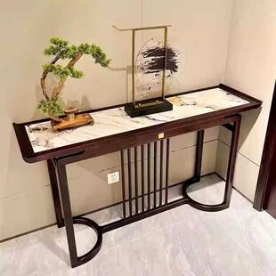 新中式玄关桌乌金木全实木条案客厅入户门供桌靠墙玄关台岩板定制