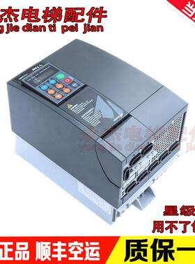 西威变频器AVY2075-EBL BR4 AVY3110 3150 电梯AC4 KBL 7.5KW配件
