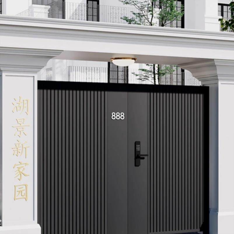 别墅花园入户门农村自建房小院子门铝合金庭院门户外铝艺双开大门