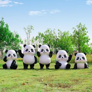 户外卡通熊猫雕塑售楼处小区幼儿园景区草坪园林景观小品装 饰摆件