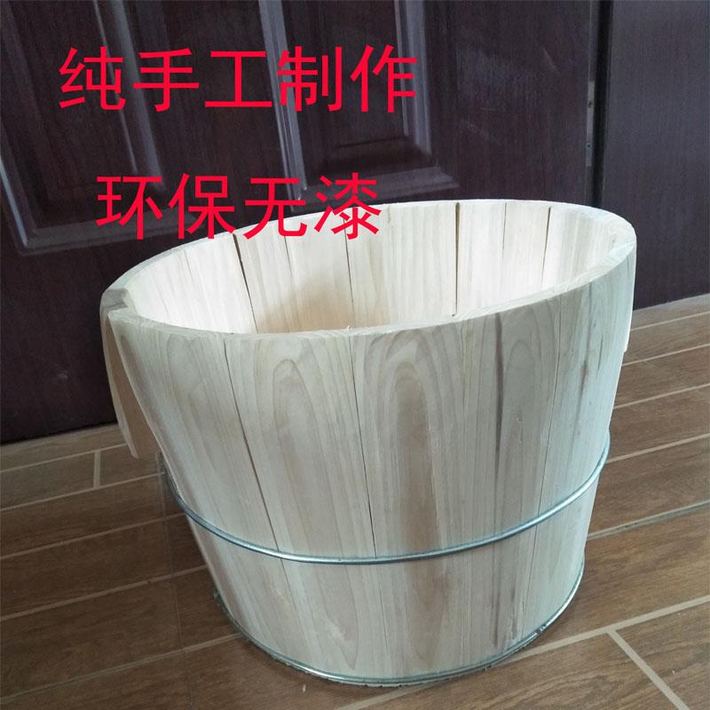 定制环保无漆胶传统纯手工老式木桶家用实木足浴杉木泡脚桶洗脚盆