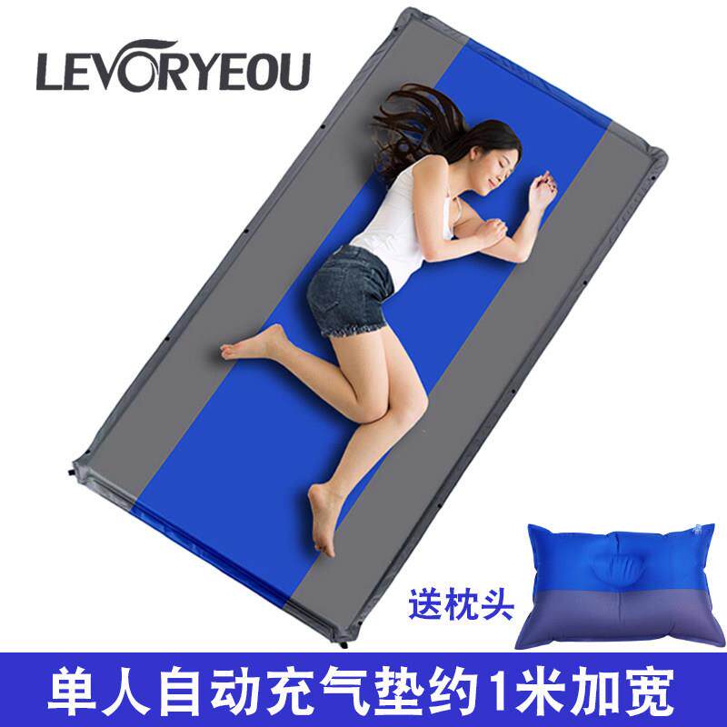自动充气垫单人加厚约1米宽户外便携式帐篷床垫家用防潮宿舍床