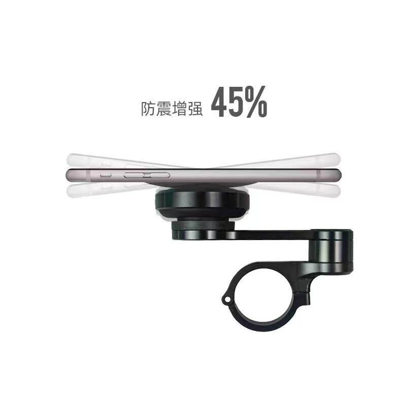 ALE机车SP手机架ADV减震滤震车把支架手机固定架小牛电动车