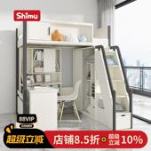 1.8米上床下桌组合床小户型儿童床高低床上下铺带书桌衣柜一体床