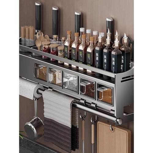 德国厨房多功能储物架家用免打孔壁挂式刀架筷子管调味综合储物柜