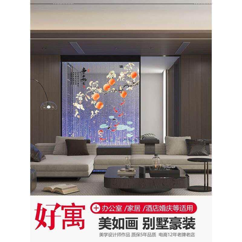 大型压克力屏风水幕墙流水气泡墙创意鱼缸玄关隔断可发光客厅