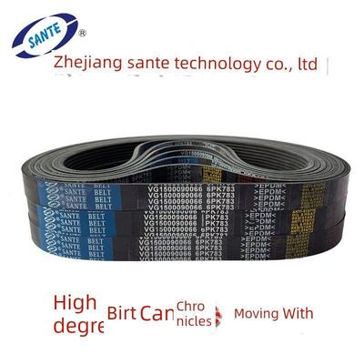 汽车皮带6PK2300 2310 2314 2320 2325 2330 2350 2360 2375 2385