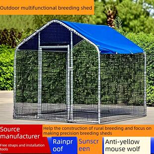 户外大型鸡棚特大号家禽鸡笼鸡窝孔雀防雨鸡舍搭建钢管家用养殖