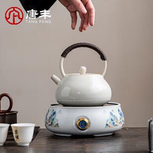 唐丰千里江山电陶炉煮茶炉家用室内围炉煮茶提梁陶壶电炉小型套装