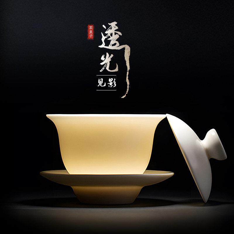 德化羊脂玉盖碗单个高档带盖子三才茶杯功夫茶具陶瓷白泡茶不烫手