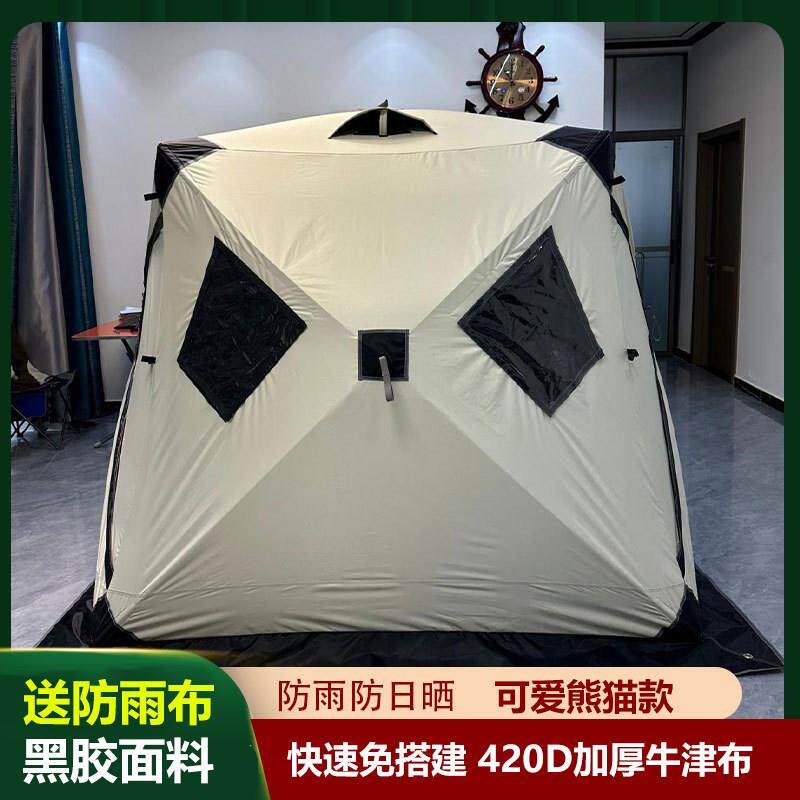 四季户外帐篷便携式全自动速开遮阳防雨露营公园野营野餐钓鱼帐篷